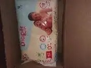 Mylo Baby New Born Diaper Pants | Up to 5Kgs | with Wetness Indicator | 92 Count