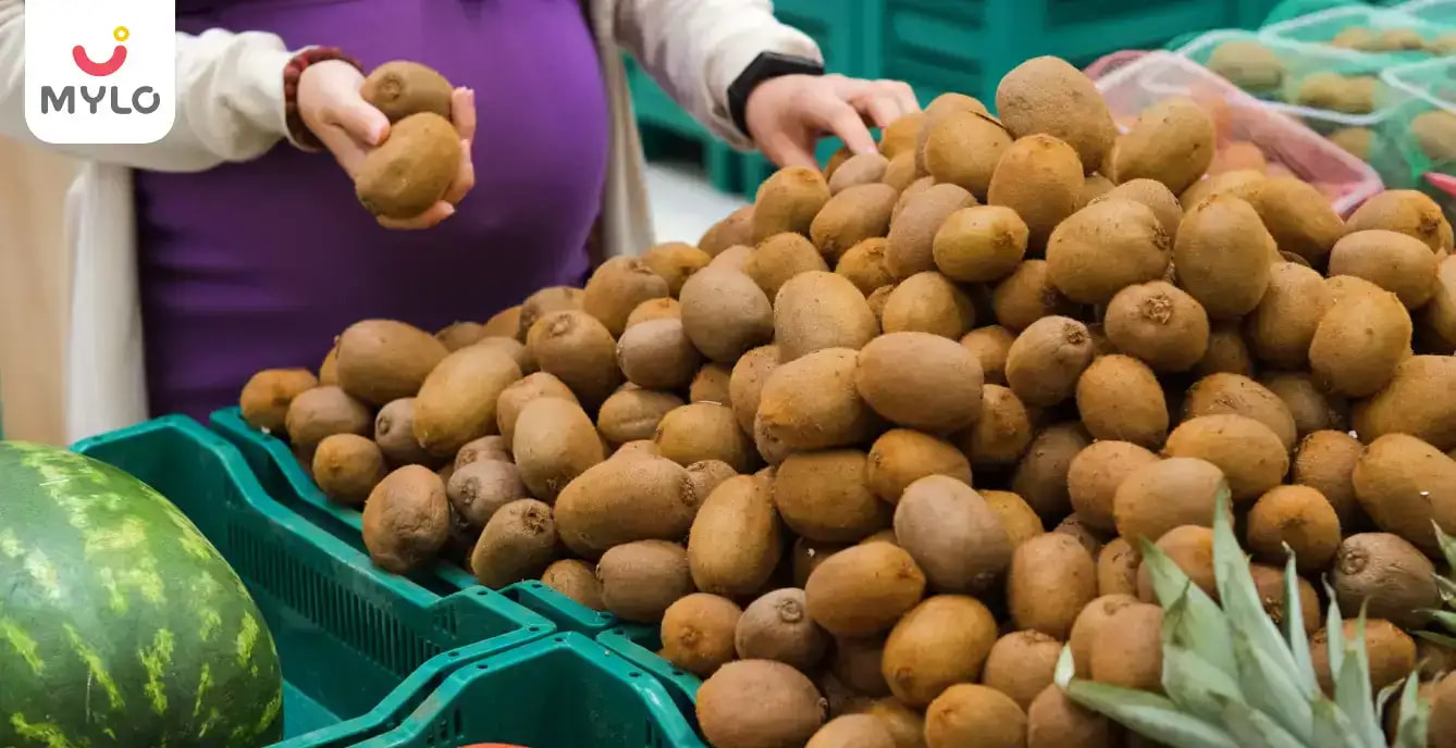 ప్రెగ్నెన్సీ సమయంలో కివి పండు తినటం: మీరు తెలుసుకోవాల్సిన ప్రతీ విషయం ఇదిగో! (Benefits of Eating Kiwi Fruit During Pregnancy in Telugu)