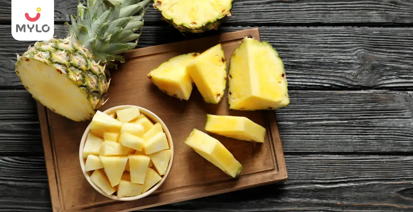 Images related to கர்ப்ப காலத்தில் அன்னாசிப்பழம் சாப்பிடுவதால் ஏற்படும் நன்மைகள் மற்றும் அபாயங்கள் | மைலோஃபேமிலி