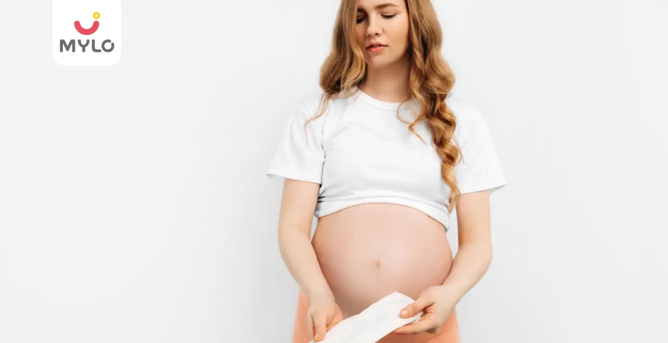 గర్భవతి అయ్యాక కూడా మహిళల్లో డిశ్చార్జ్ కనిపిస్తుందా?