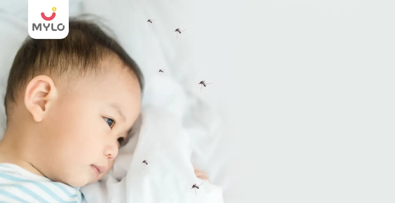 దోమలు శిశువులకు ఎందుకు ఎక్కువ ఆకర్షితం అవుతాయి?