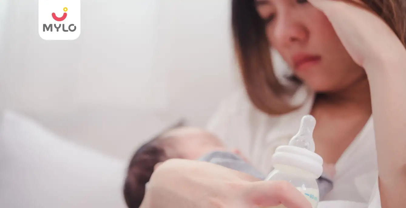 డెలివరీ తరువాత వచ్చే ఆందోళనను ఎలా మేనేజ్ చేసుకోవాలి?