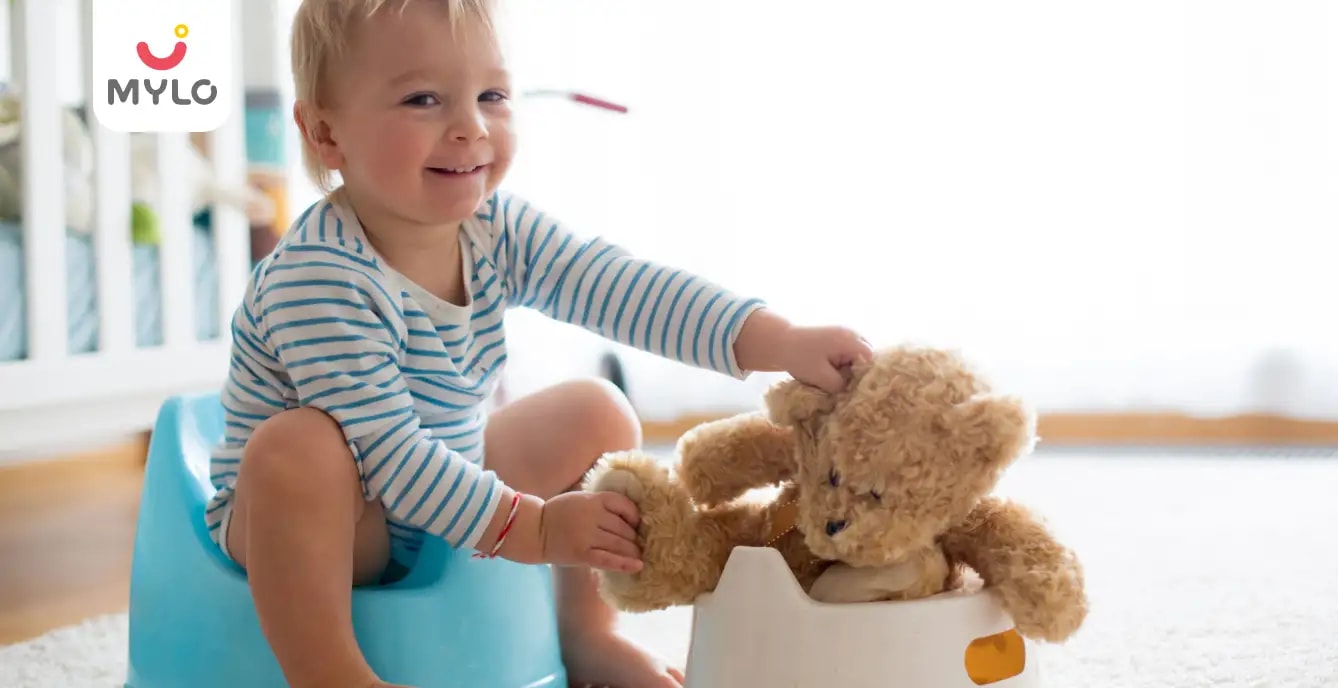 పసి పిల్లలకు పాటీ ట్రైనింగ్ ఎలా ఇవ్వాలి? అందుకోసం కొన్ని టిప్స్!