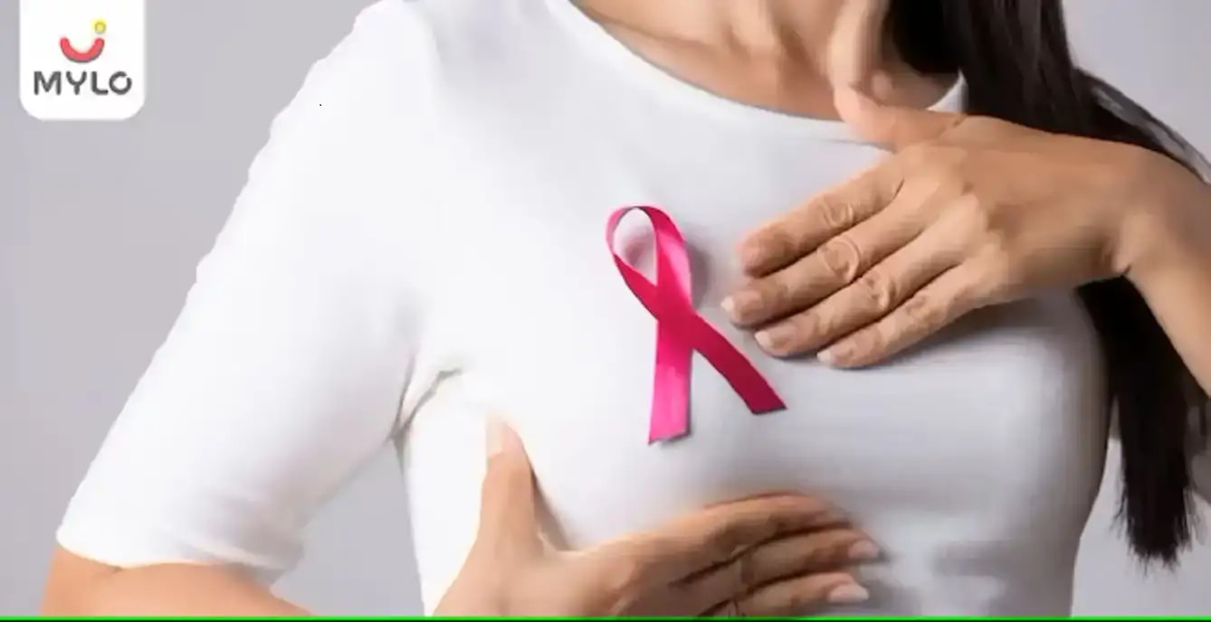 மார்பக புற்றுநோய் (பிரஸ்ட் கேன்சர்), வகைகள், காரணங்கள் மற்றும் அறிகுறிகள்