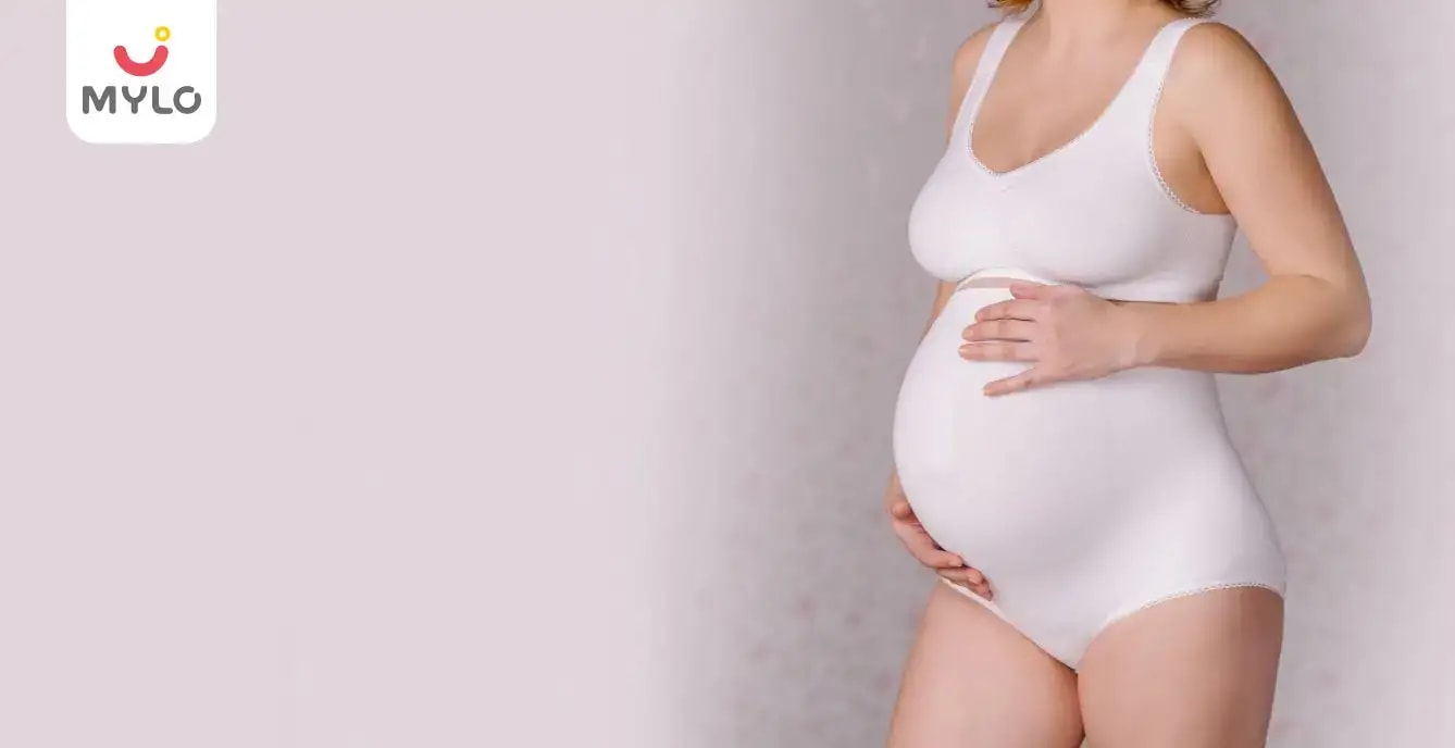 Images related to গর্ভাবস্থা এবং বুকের দুধ খাওয়ানোর জন্য মাতৃত্বকালীন প্যান্টিগুলি নির্বাচন করার সময় মনে রাখার মতো শীর্ষ 5টি বিষয়