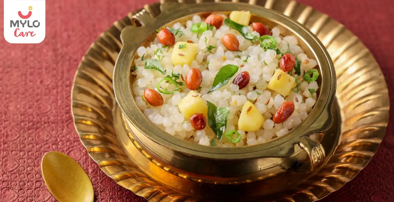 ಗರ್ಭಾವಸ್ಥೆಯಲ್ಲಿ ಸಾಬುದಾನ: ಪೌಷ್ಟಿಕಾಂಶದ ಪ್ರಯೋಜನಗಳು ಮತ್ತು ಇತರ ಪ್ರಯೋಜನಗಳು I Sabudana in Pregnancy: Nutritional Benefits and Other Advantages in Kannada 