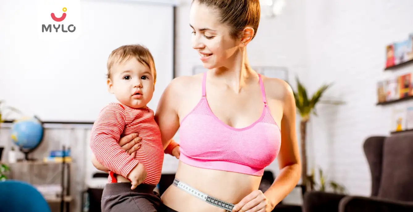  సి-సెక్షన్ తర్వాత బరువు తగ్గడం: తక్షణ చిట్కాలు మరియు డైట్ ప్లాన్