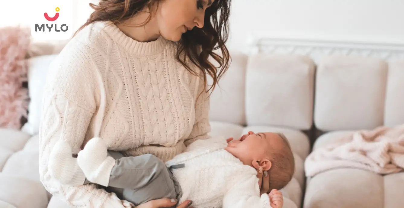 నవజాత శిశువు ఏడుపు: దీని అర్థం ఏమిటి మరియు దానిని ఎలా ఎదుర్కోవాలి?