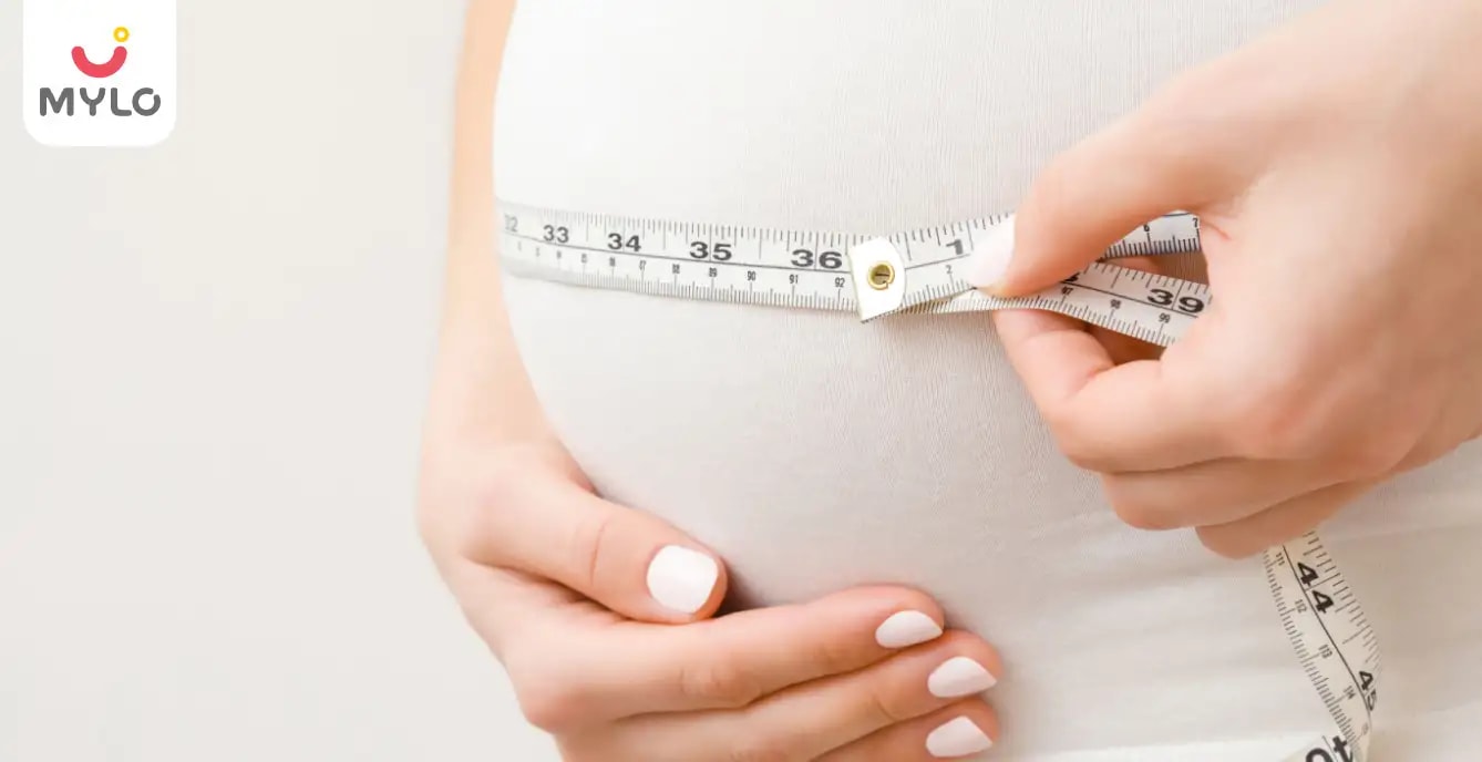 கர்ப்ப காலத்தில் உங்கள் பிஎம்ஐ (உடல் நிறை குறியீட்டெண்) எவ்வளவு இருக்க வேண்டும்?