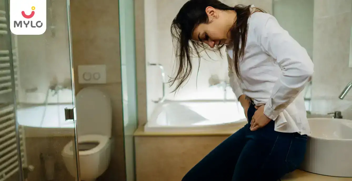 Images related to గర్భాశయ ఫైబ్రాయిడ్ (గర్భాశయంలో పెరిగే నిరపాయ కణతులు): అర్థం, కారణాలు & నివారణలు