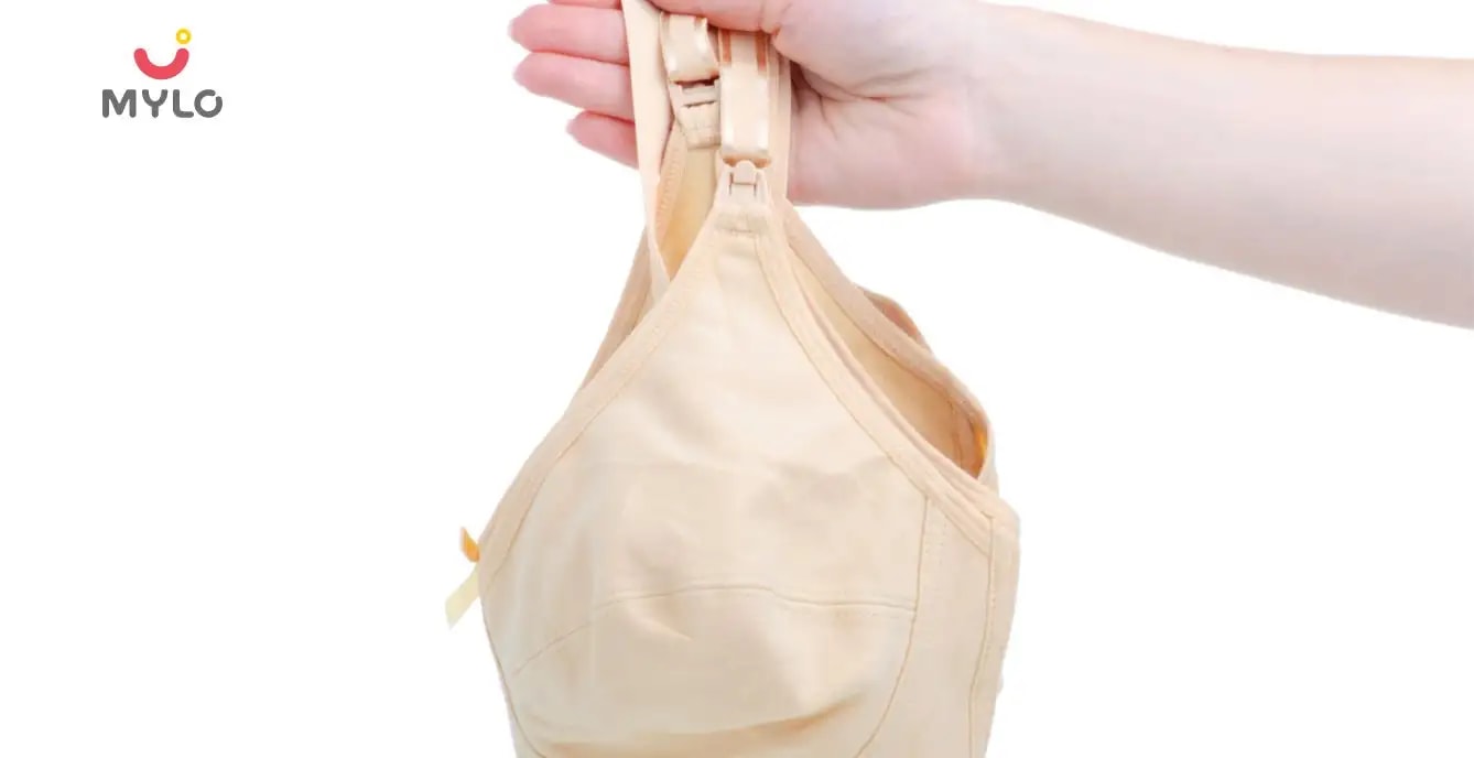 ম্যাটার্নিটি ব্রা কেনার সময় কী ধরনের কাপড় ও স্টাইল বেঁচে নিতে হবে।