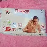 Mylo Baby New Born Diaper Pants | Up to 5Kgs | with Wetness Indicator | 92 Count