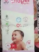 Mylo Baby New Born Diaper Pants | Up to 5Kgs | with Wetness Indicator | 92 Count