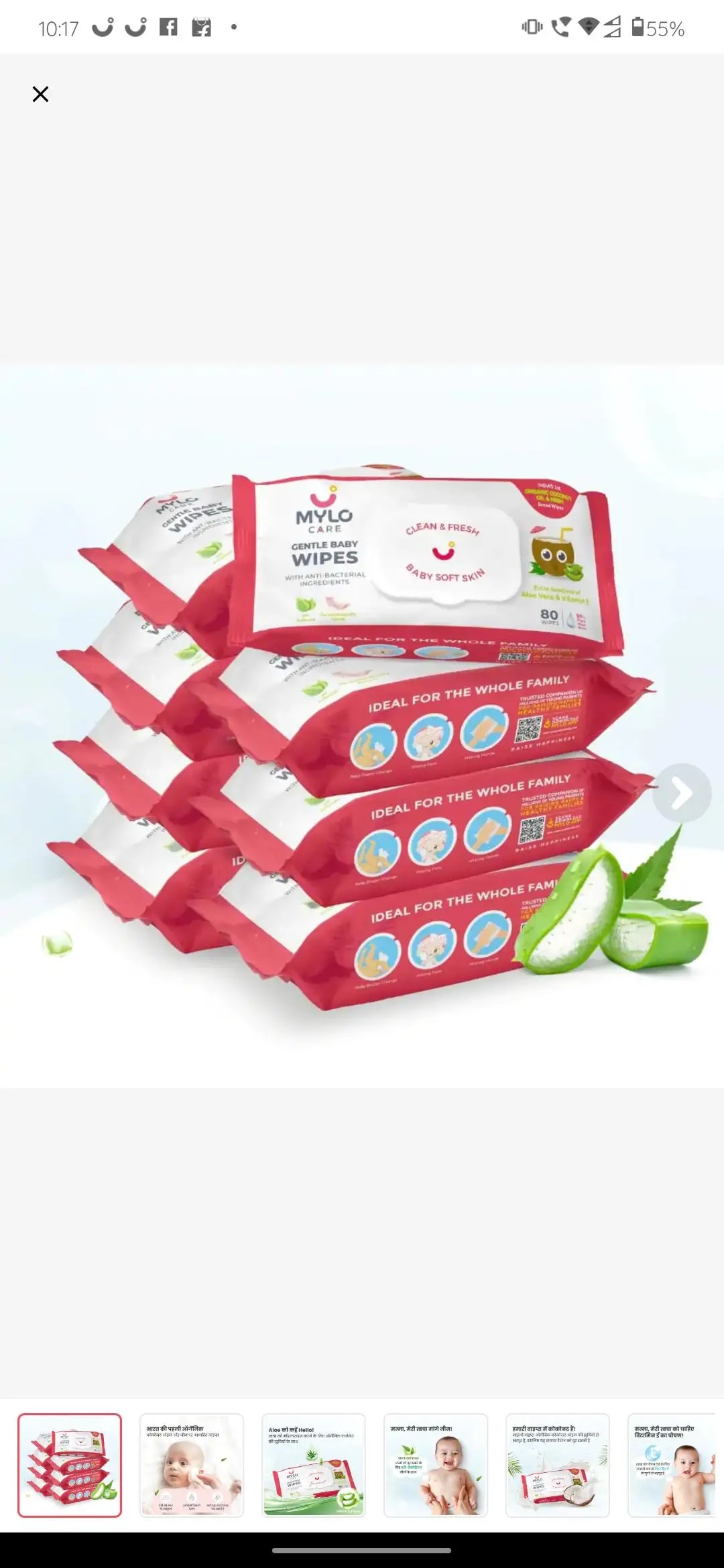 Gentle Baby Wipes With Lid - Organic Coconut Oil, Neem, Aloe Vera and Vitamin E | 98% Pure Water | Dermatologically Tested (Pack of 6) - 72 Wipes Per Pack
