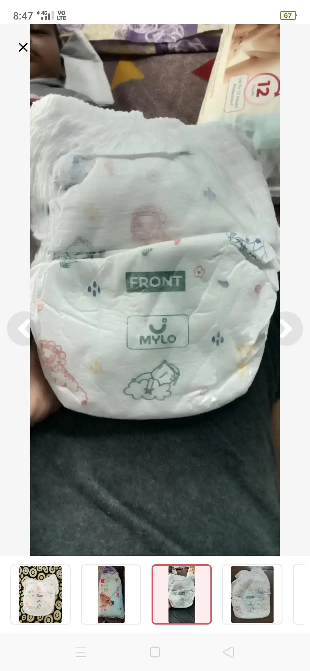 Mylo Baby New Born Diaper Pants | Up to 5Kgs | with Wetness Indicator | 92 Count