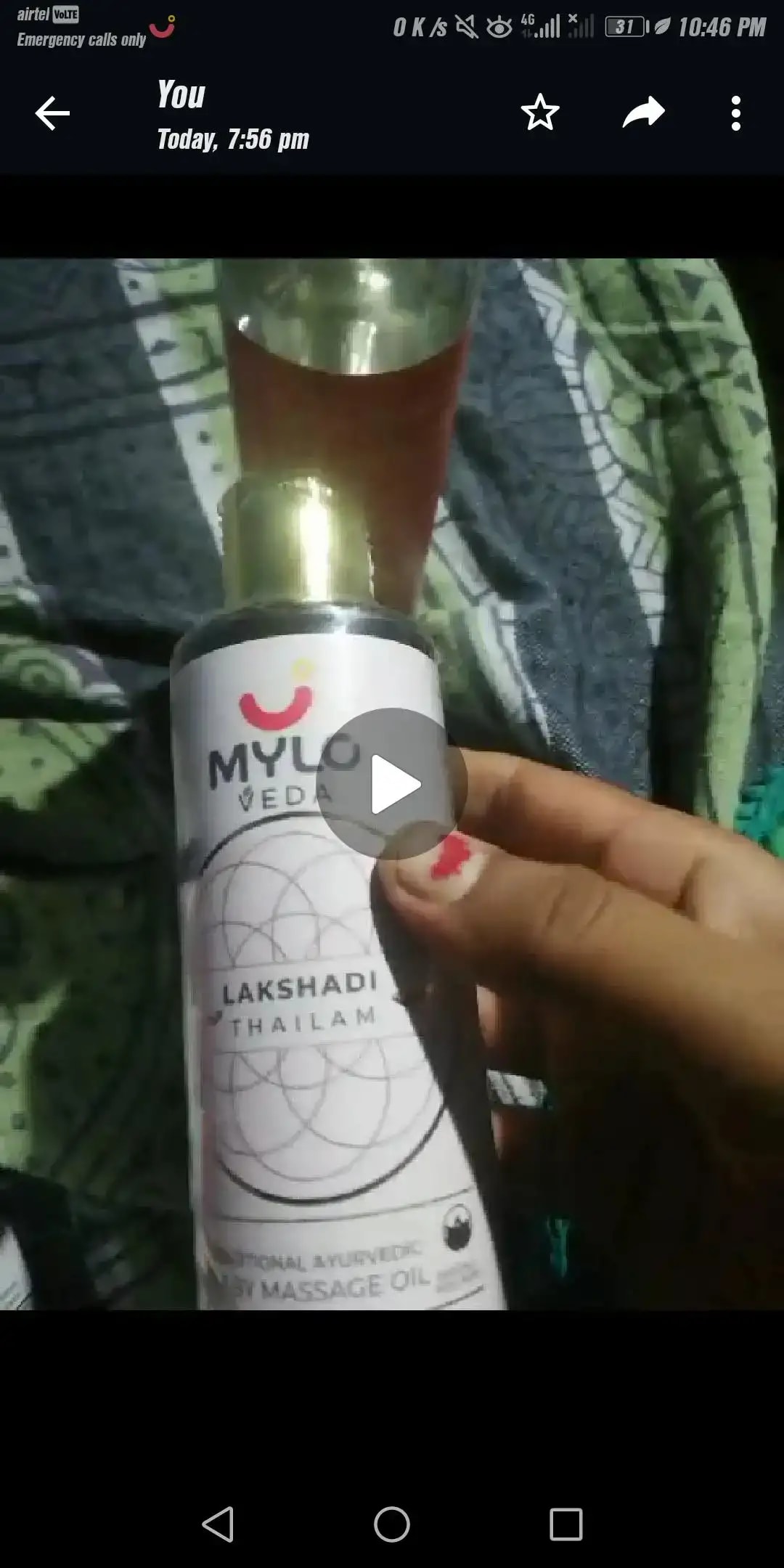 Mylo Herb Enriched Baby Massage Oil - 200 ml | Pack of 2 | Dermatologically Tested | Made Safe Certified | Nourishes Skin | Strengthens Immunity | Ayurvedic Preparation