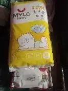 Monthly Diapering Super Saver Combo - Baby Diaper Pants Small (S) - (84 count) + Baby Wipes (Pack of 2)