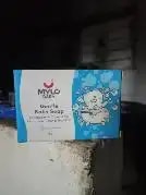 Mylo Baby Soap 75g - For 0-3 years with Vitamin E, Murumuru Butter, Jojoba Oil & Coconut Oil  - Pack of 3