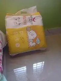 Mylo Baby New Born Diaper Pants | Up to 5Kgs | with Wetness Indicator | 92 Count