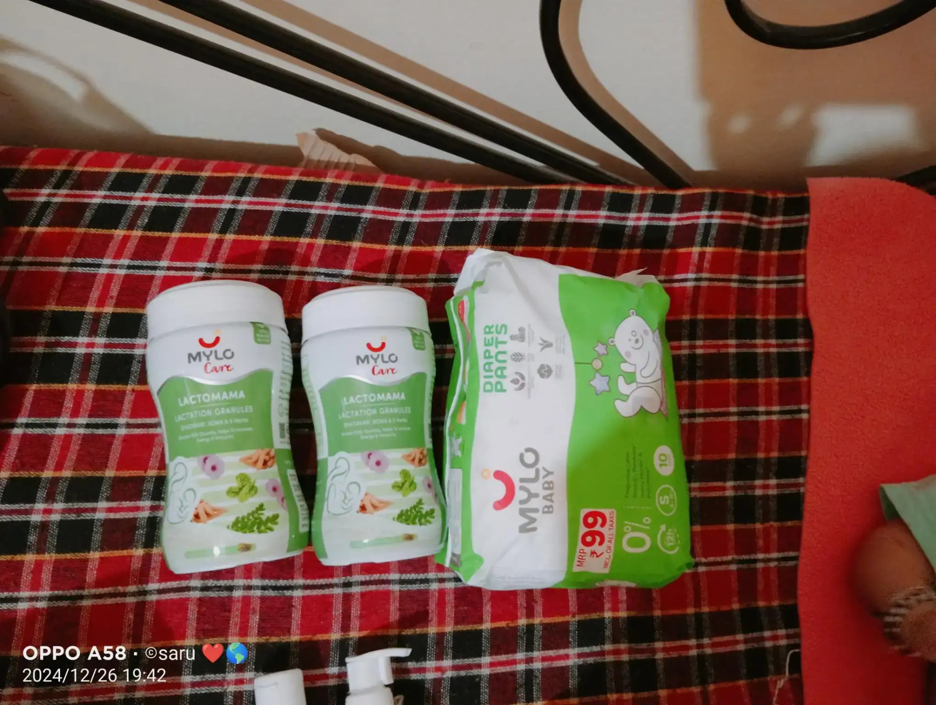 Mylo LactoMama ™ | With Shatavari, Sowa & 5 herbs | Natural Supplement for Boosting Breast Milk | 100% Natural Ingredients | 300g | Pack of 2 | Elaichi