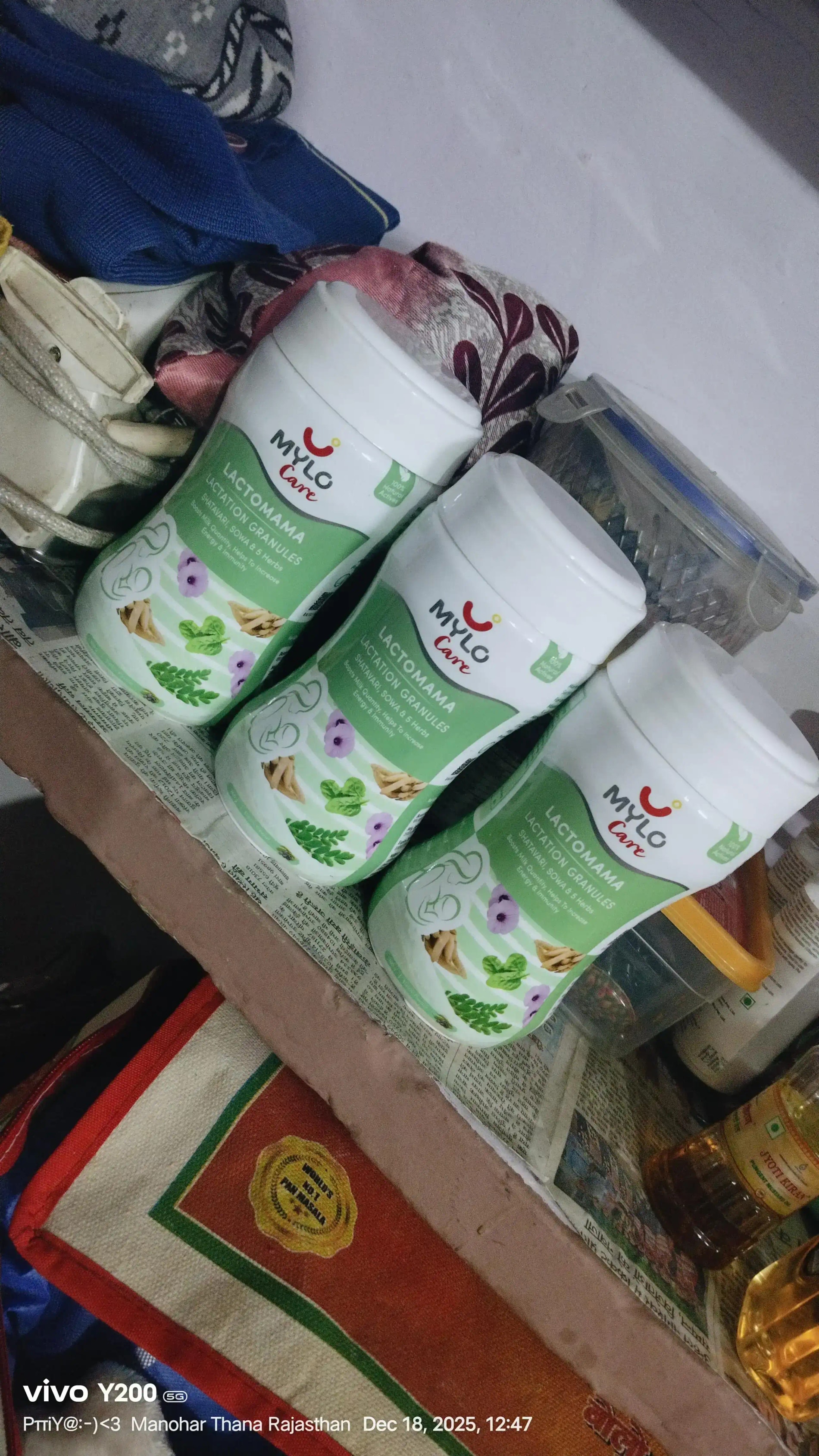 Mylo LactoMama ™ | With Shatavari, Sowa & 5 herbs | Natural Supplement for Boosting Breast Milk | 100% Natural Ingredients | 300g | Pack of 2 | Elaichi