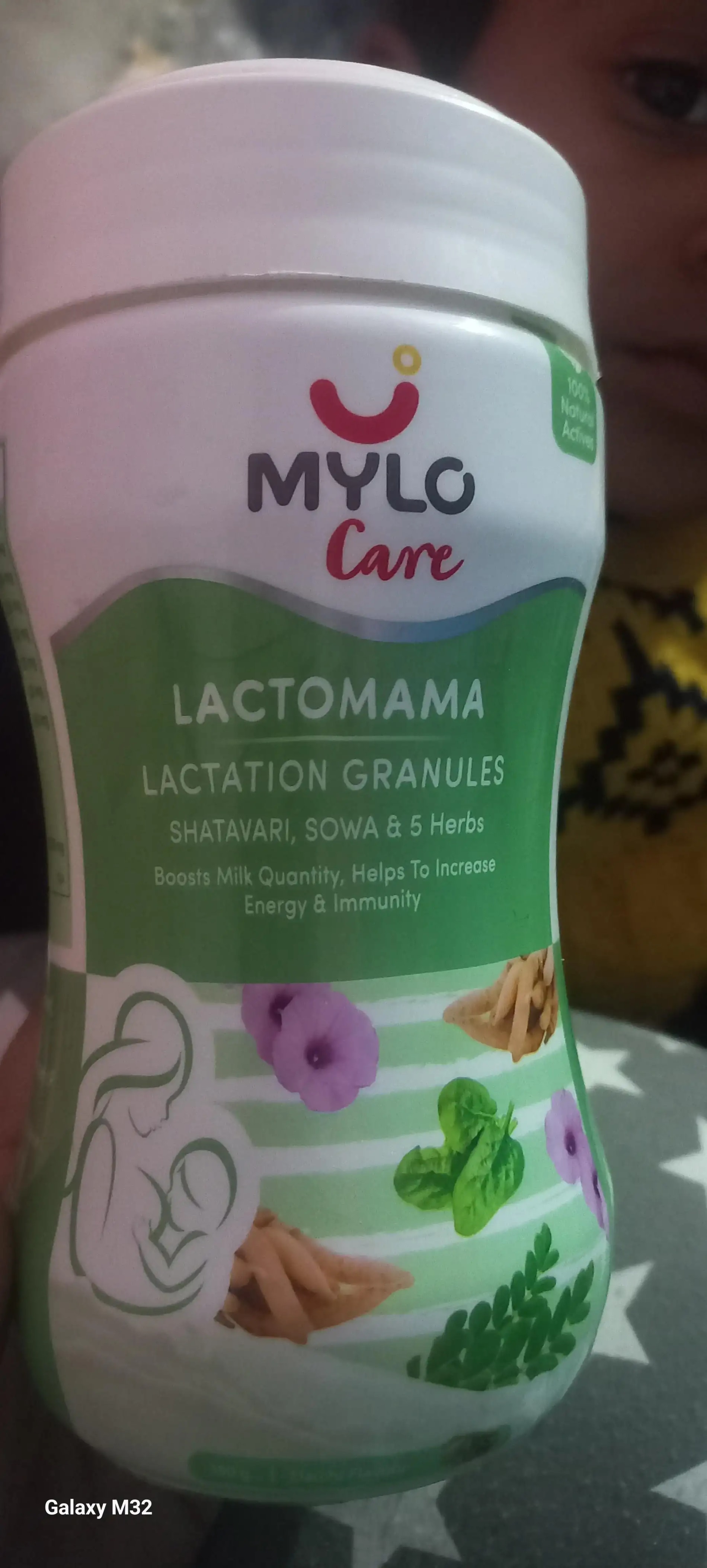 Mylo LactoMama ™ | With Shatavari, Sowa & 5 herbs | Natural Supplement for Boosting Breast Milk | 100% Natural Ingredients | 300g | Pack of 2 | Elaichi