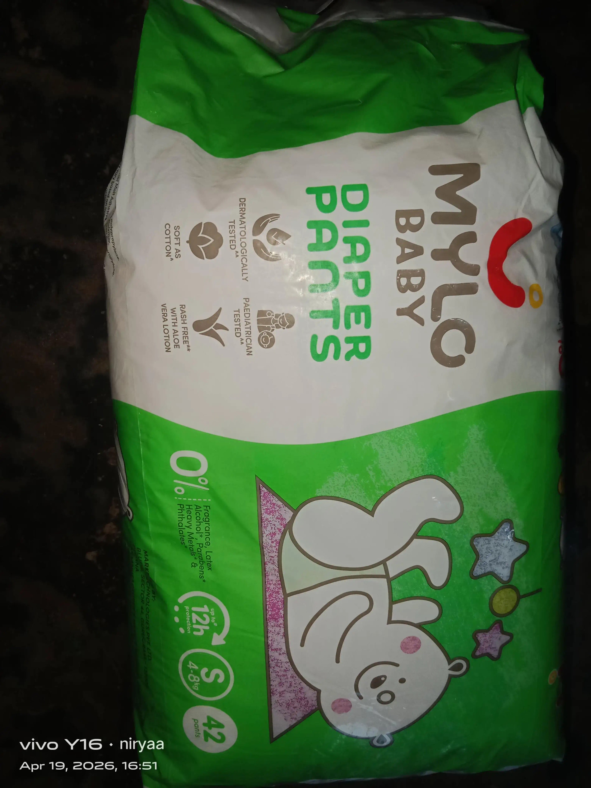 Images related to Wow! product is good