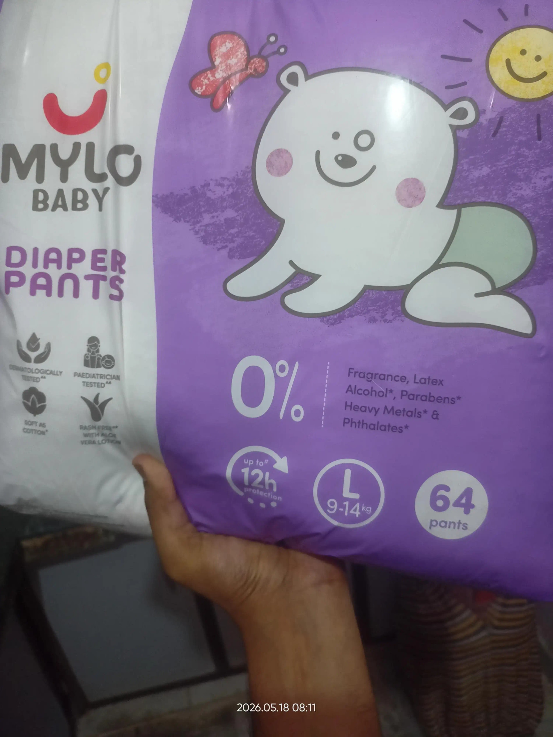 Mylo Baby Soap 75g - For 0-3 years with Vitamin E, Murumuru Butter, Jojoba Oil & Coconut Oil  - Pack of 3