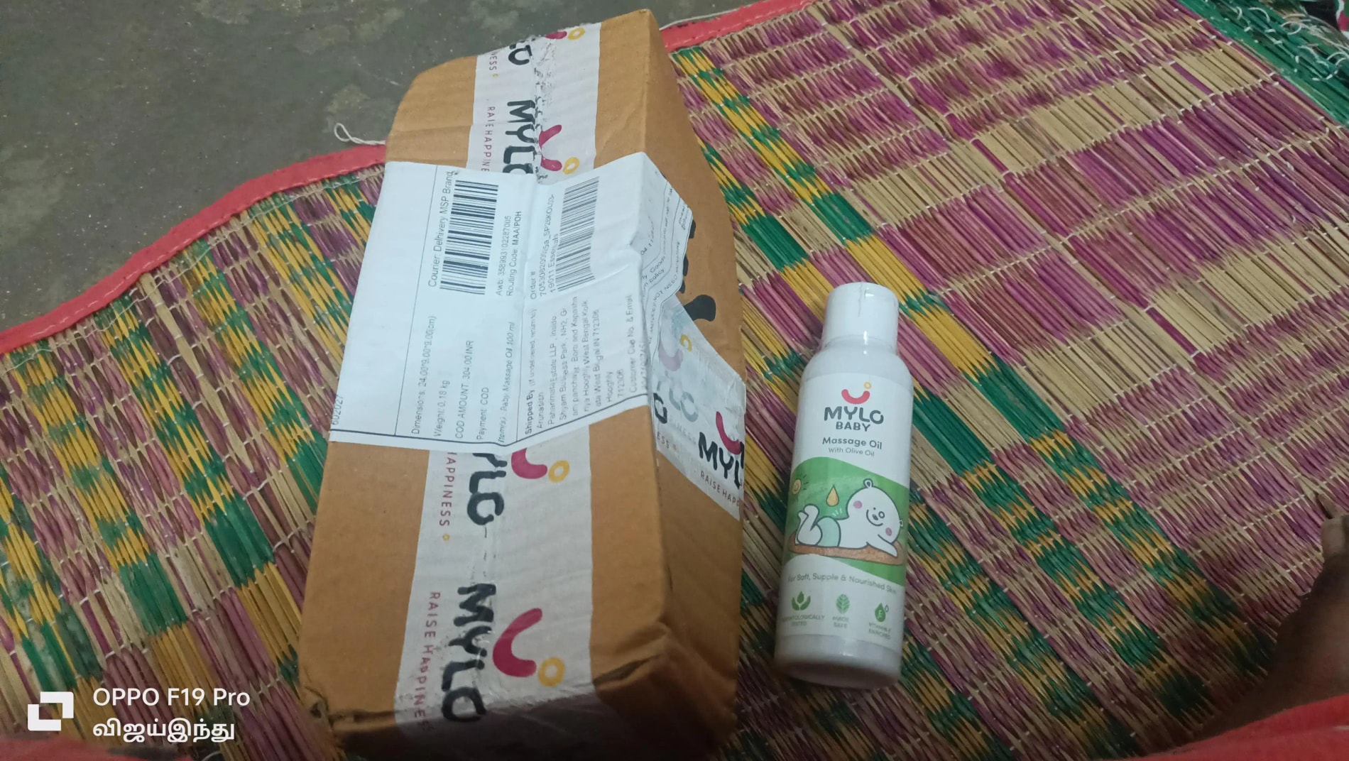 Mylo Herb Enriched Baby Massage Oil - 100 ml | For Winters Dermatologically Tested | Made Safe Certified | Nourishes Skin | Strengthens Immunity | Ayurvedic Preparation