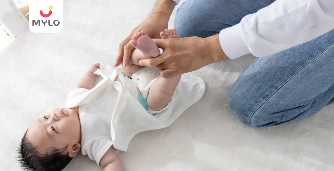 పసి పిల్లలకు డైపర్లు వేయడం ఎప్పుడు ఆపేయవచ్చు? When Can We Stop Using Diapers to Infants in Telugu?