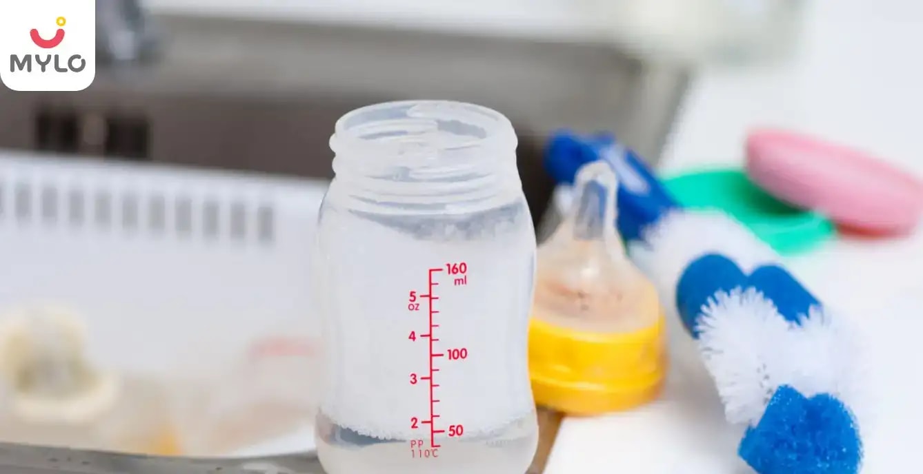 Images related to আপনার সন্তানের বোতলের স্টেরিলাইজার আপনার টয়লেট সিটের থেকেও বেশি নোংরা হতে পারে। কিন্তু তা কেবল আপনিই জানবেন!