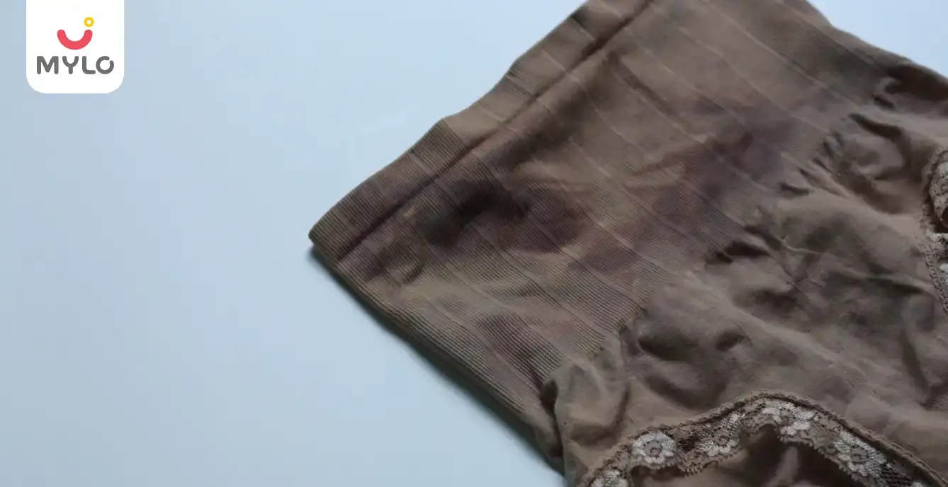 Images related to గర్భధారణ సమయంలో హై వెయిస్టెడ్ (నడుము సగం వరకు వచ్చేవి) ప్యాంటీలను ఎక్కువ సమయం ధరించడం సురక్షితమేనా?