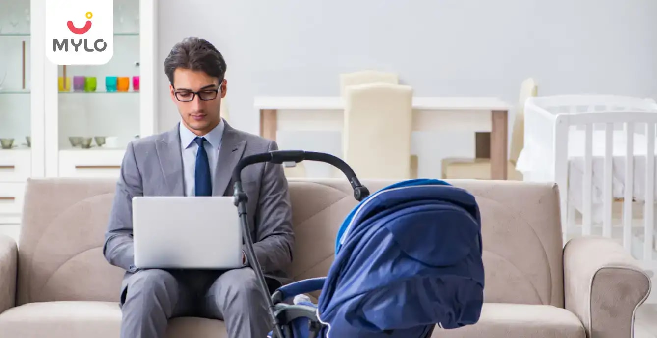 Images related to భారతదేశం పితృత్వ సెలవును ఆఫర్ చేస్తుందా?