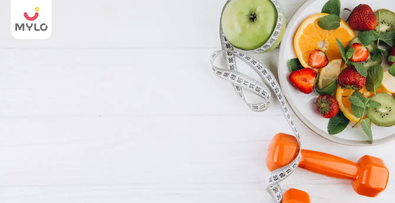 প্রসবোত্তর ওজন কমানোর জন্য সেরা 5  টিপস