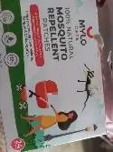 Mosquito Repellent Patches (Pack of 24)