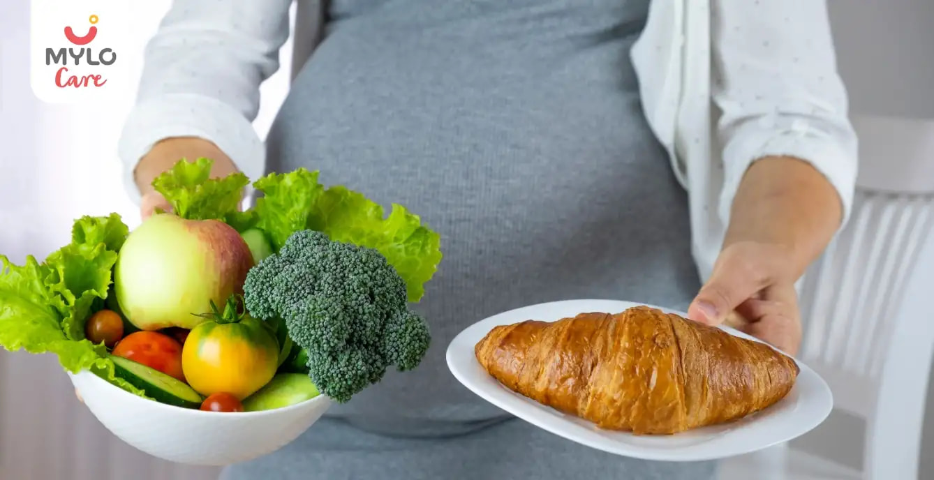ಗರ್ಭಾವಸ್ಥೆಯಲ್ಲಿ ನೀವು ಸೇವಿಸಬೇಕಾದ ಅತ್ಯುತ್ತಮ ಆಹಾರ ಯೋಜನೆ ಯಾವುದು | What Is the Best Diet Plan That You Must Consume During Pregnancy in Kannada