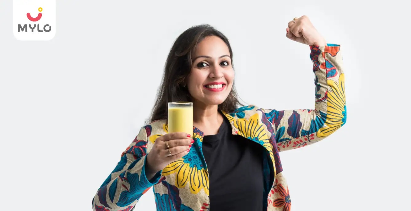 গর্ভাবস্থায় হলুদযুক্ত দুধ: উপকারিতা এবং প্রভাব | Turmeric Milk during Pregnancy: Benefits and Effects in Bengali