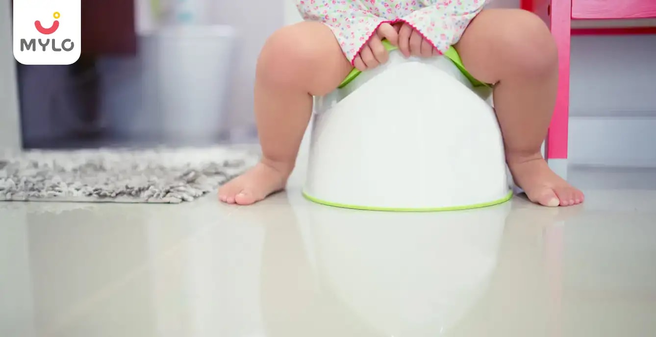 குழந்தைகளுக்கான சிறந்த பிளாஸ்டிக் கழிப்பறைத் தொட்டியைப் பெறுங்கள்!