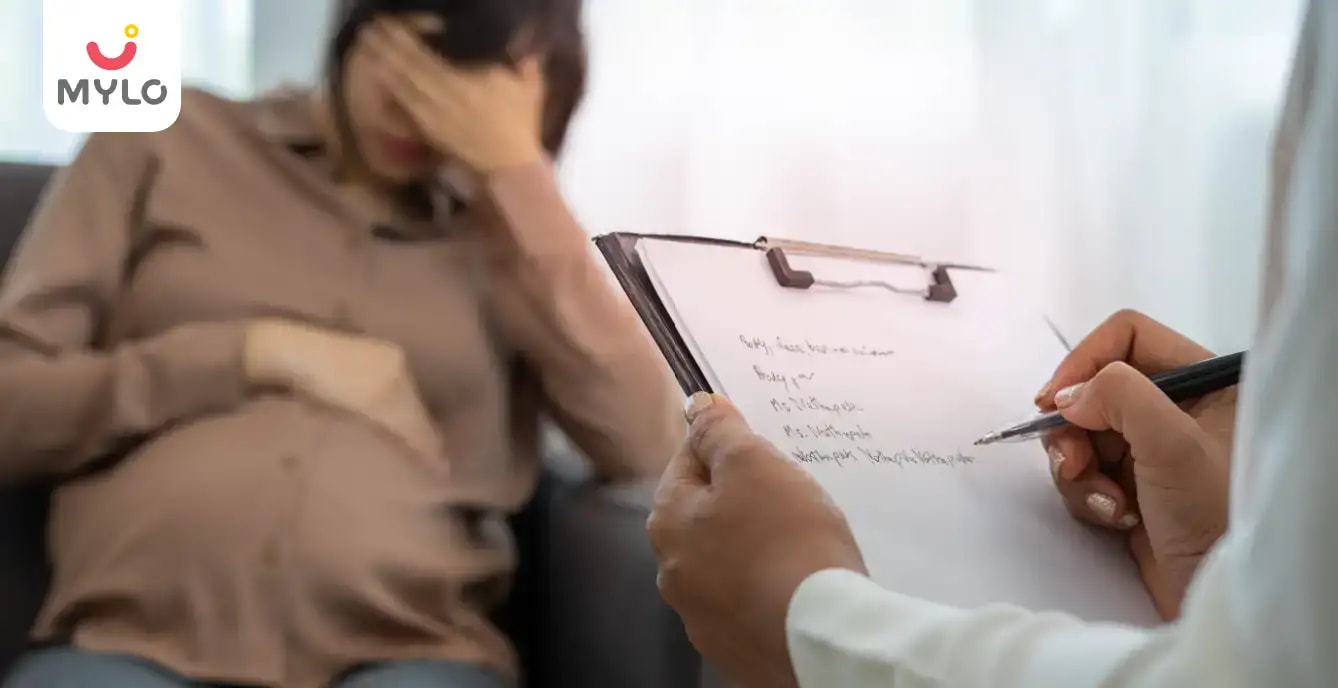 Images related to মাতৃত্বে মানসিক স্বাস্থ্য