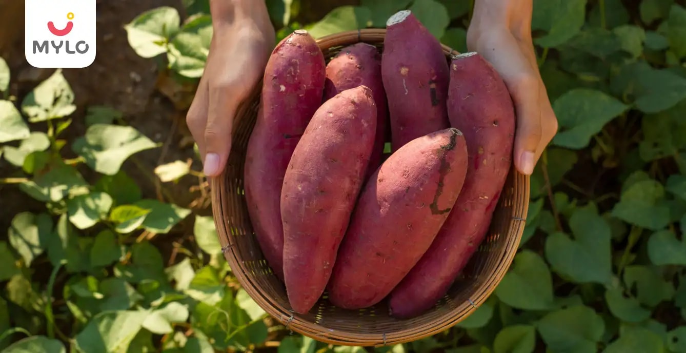 Images related to Sweet Potato (Shakarkandi) in Pregnancy: Is It Safe? Benefits & Recipes