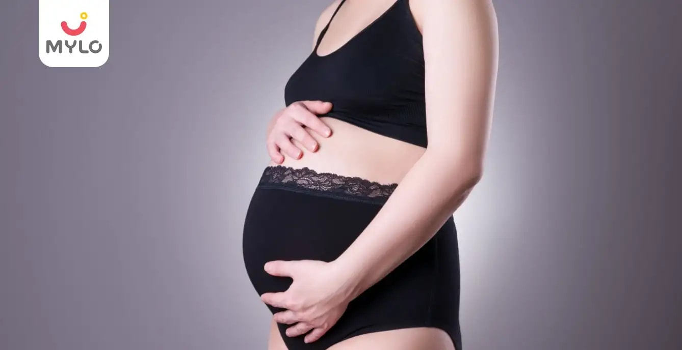 গর্ভাবস্থায় এবং বুকের দুধ খাওয়ানোর সময় হাই-ওয়েস্টেড প্য়ান্টি কীভাবে সাহায্য করে?