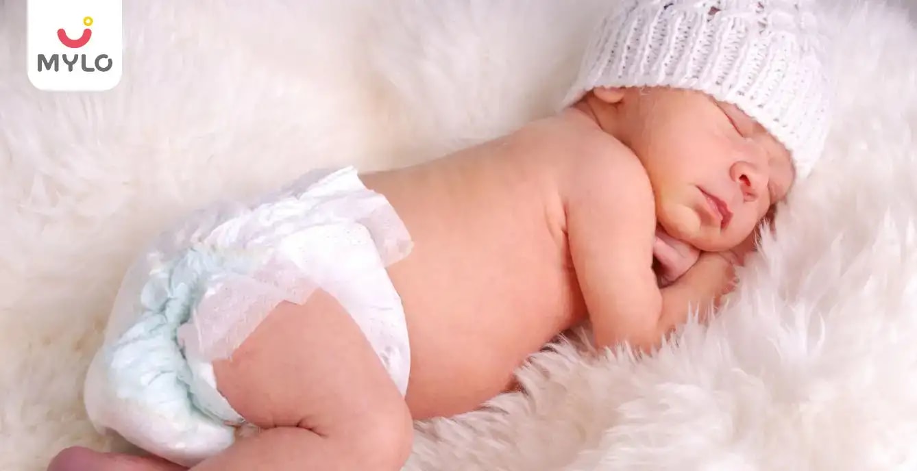 ডিসপোজেবল ডায়াপার কি শিশুদের সারা রাত শুকনো রাখতে পারে?