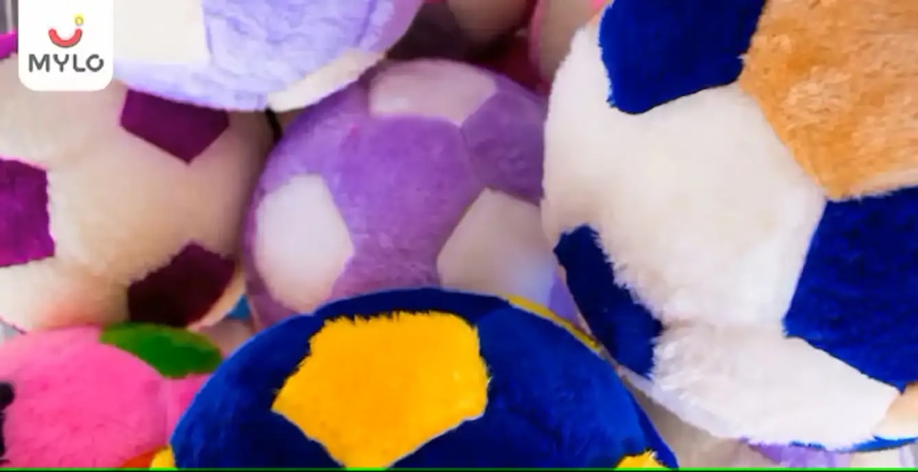 ஒரு ப்ளஷ் பந்து குழந்தைகளில் உணர்ச்சித் திறன் வளர்ச்சியை எவ்வாறு ஊக்குவிக்கும்