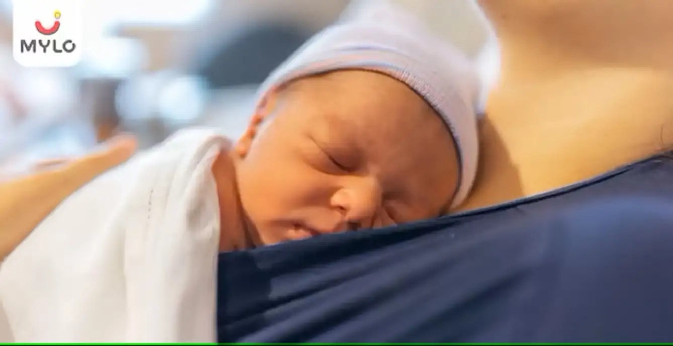 சி பிரிவுக்குப் பிறகு தாய்ப்பாலை எவ்வாறு அதிகரிப்பது: உதவிக்குறிப்புகள் மற்றும் உத்திகள் (How to Increase Breast Milk After C Section: Tips and Strategies In Tamil)