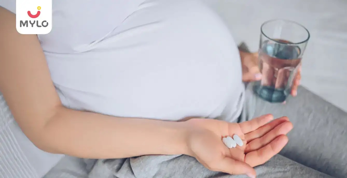 Images related to  গর্ভবতী হওয়ার জন্য আপনার ফার্টিলিটি সাপ্লিমেন্ট গ্রহণ করা