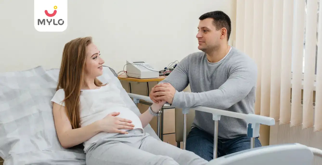 Images related to భార్య గర్భవతిగా ఉన్నప్పుడు భర్త చేయాల్సిన పనులేంటో తెలుసా?  