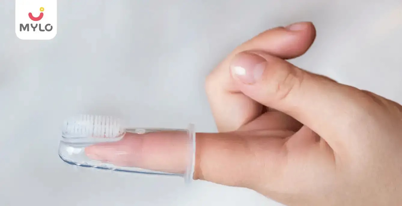 When Should You Start Brushing Your Baby's Teeth With A Finger Toothbrush in Telugu| ఫింగర్ టూత్ బ్రష్‌తో మీ శిశువు పళ్లను బ్రష్ చేయడం ఎప్పుడు మొదలుపెట్టాలి?