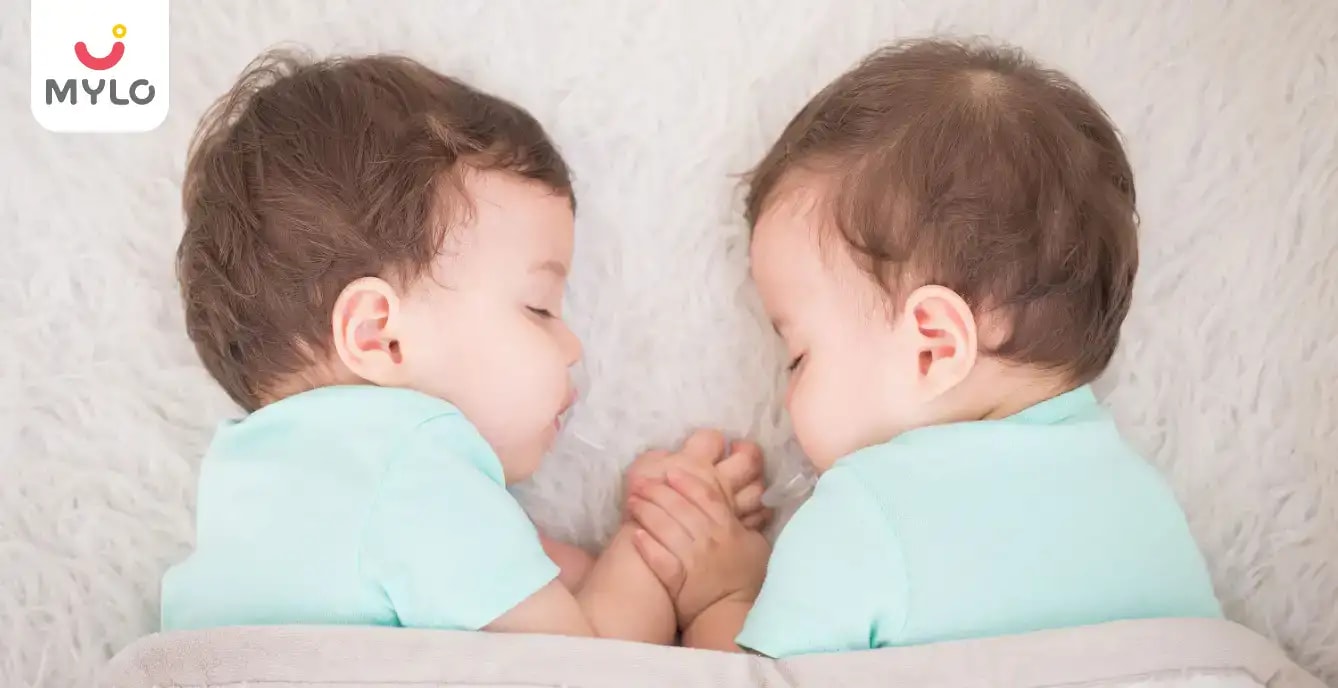 Images related to  இரட்டைக்  குழந்தைகள்  உருவாகக்  காரணங்கள் 