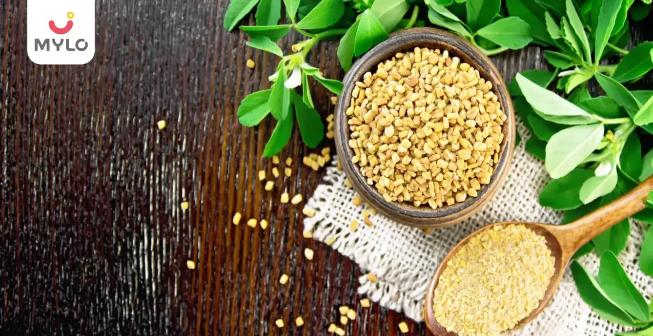 Images related to கருத்தரிக்க இயற்கையாக விந்தணுவை வலிமையாக்குவது எப்படி