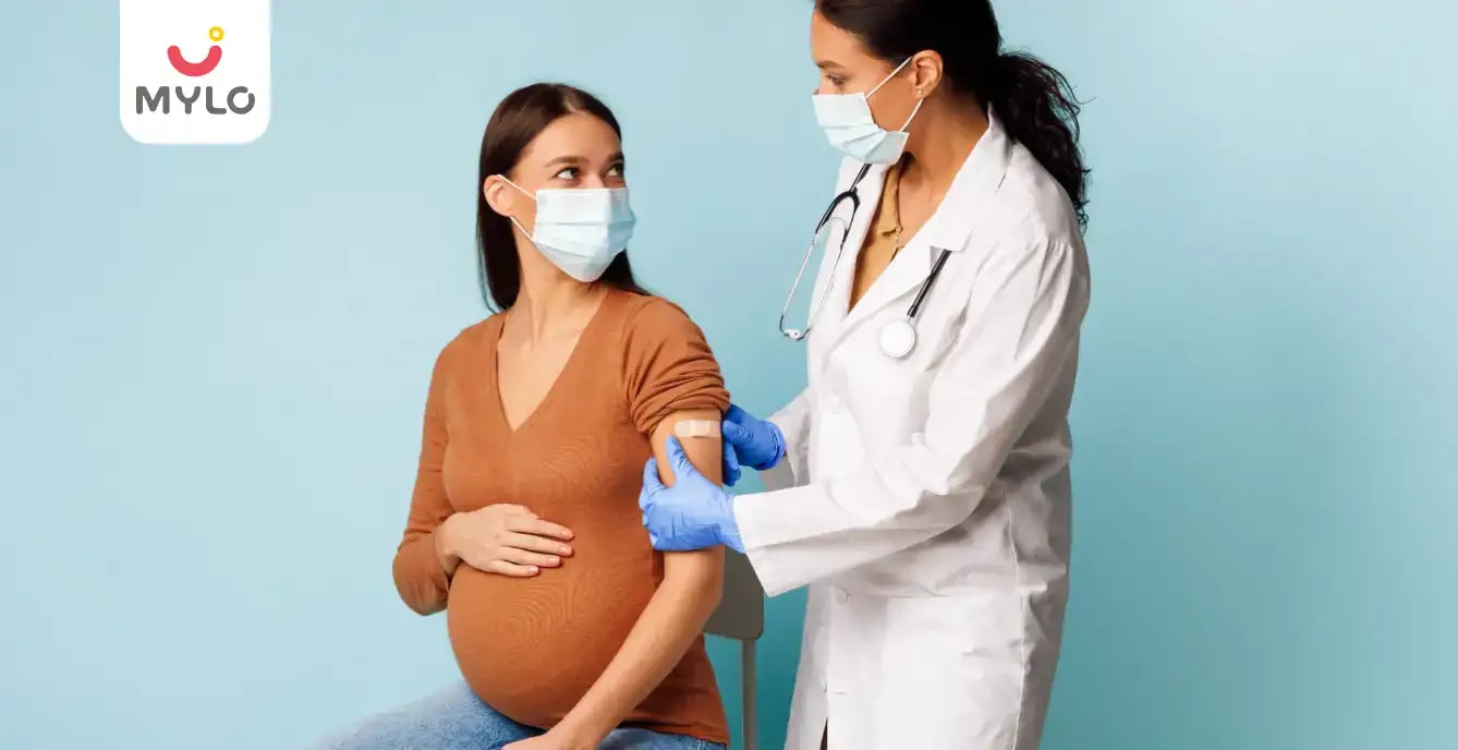 Images related to గర్భధారణ సమయంలో హైడ్రోక్సీప్రొజెస్టెరోన్ ఇంజెక్షన్: మీరు తెలుసుకోవలసిన విషయాలేంటి?